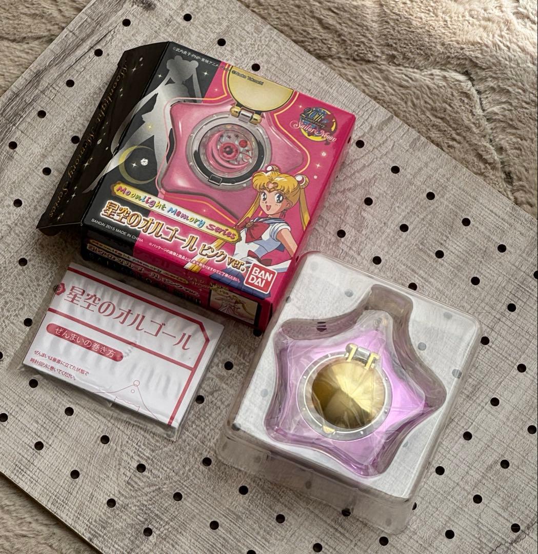 【新品未使用】セーラームーン　星空のオルゴール　ピンクver.