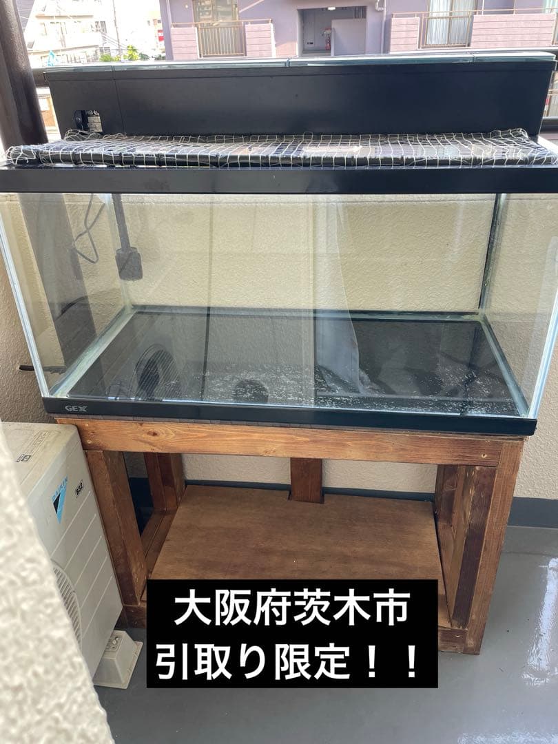 エルモ　90cm水槽　水槽台　上部フィルター