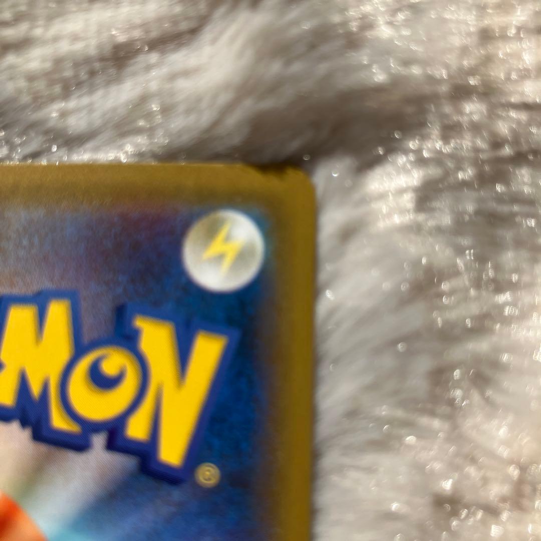 ナ*シ様 レックウザV SR 076/067