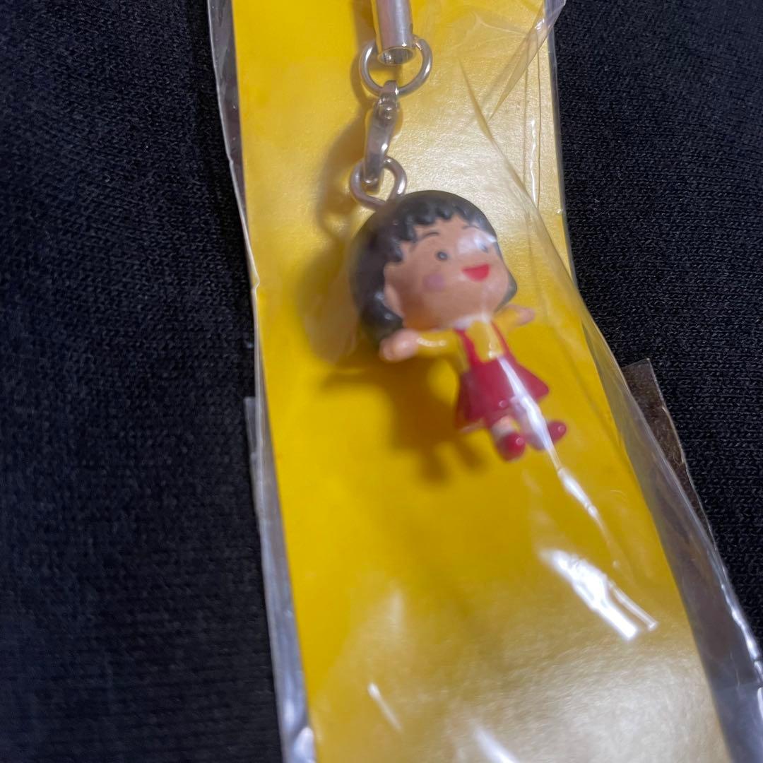 ちびまる子ちゃん　当時品　レア　希少　ストラップ　レトロ　平成　マスコット