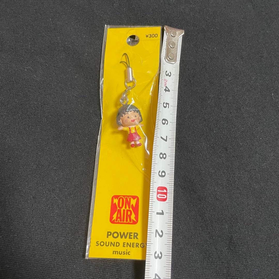 ちびまる子ちゃん　当時品　レア　希少　ストラップ　レトロ　平成　マスコット