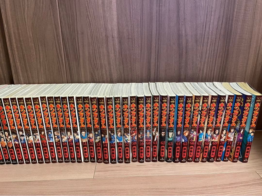 キングダム1-75巻セット　（72.73巻抜け）　全巻セット