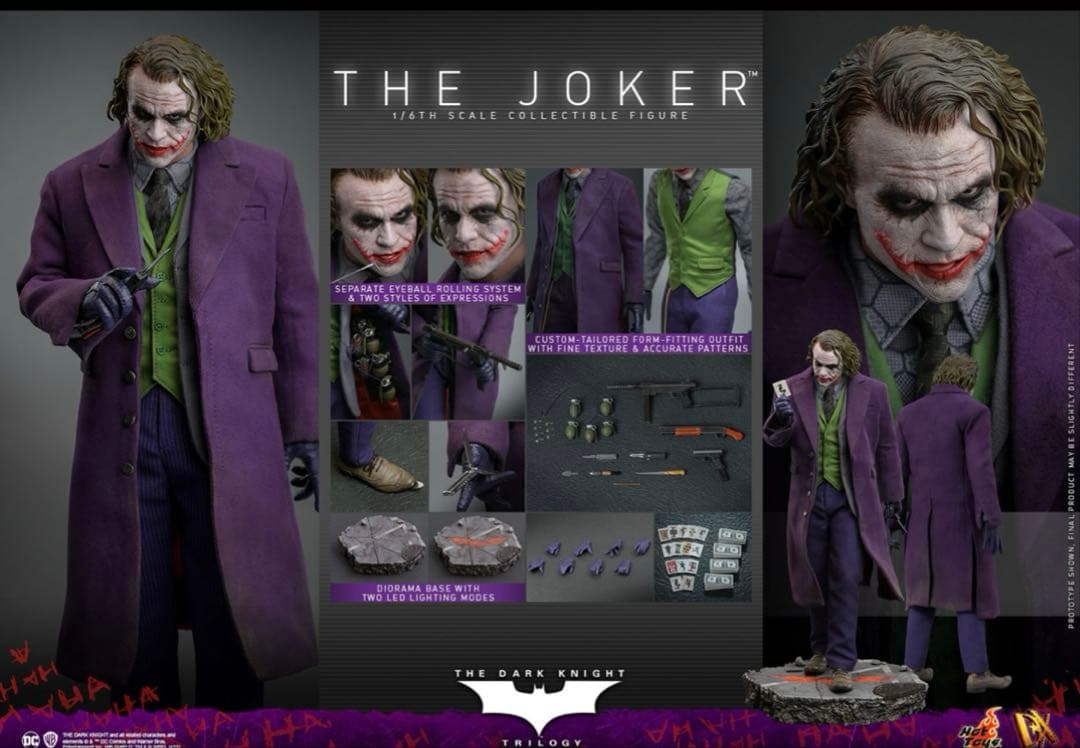 ホットトイズ　Joker DX32フィギュア