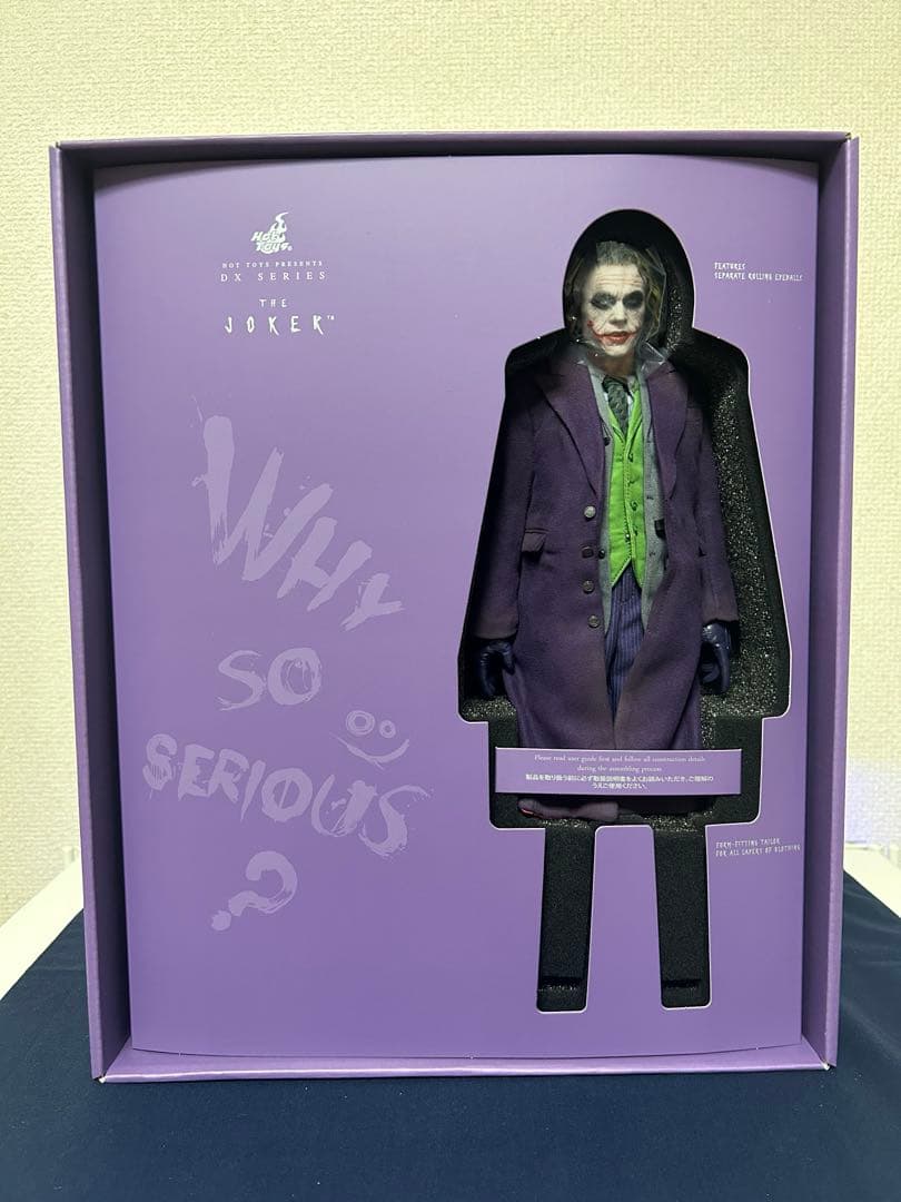 ホットトイズ　Joker DX32フィギュア