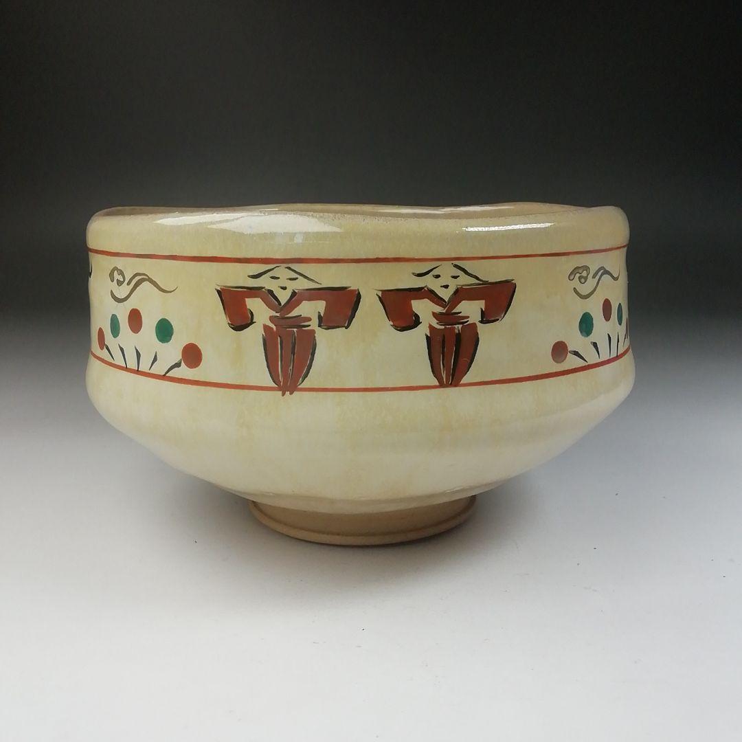 Ｔ４９６　茶碗　『奈良絵』『赤膚山　大塩玉泉 造』　共箱　抹茶碗　茶道具