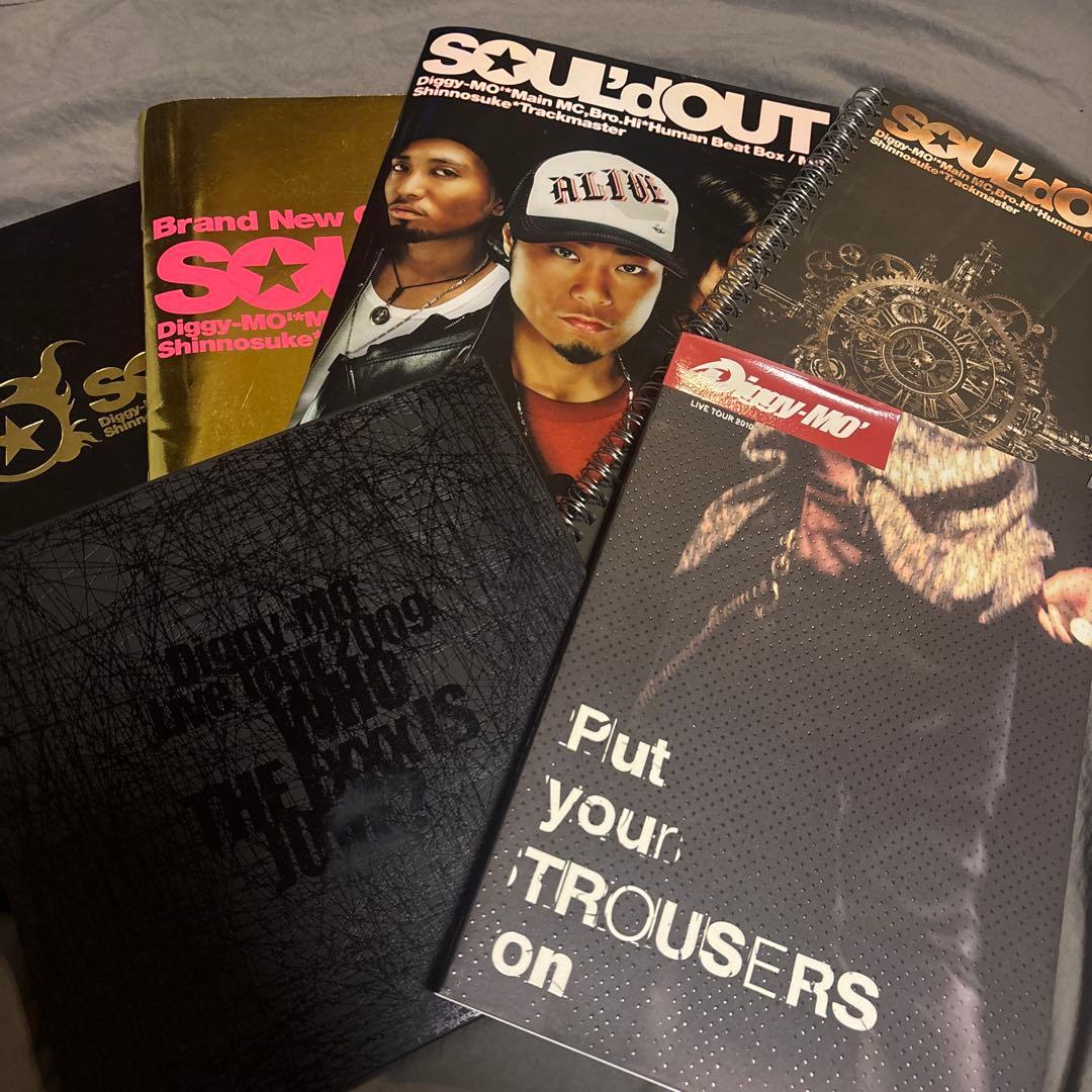 SOUL'd OUT Diggy-MO' ライブパンフレット まとめ売り