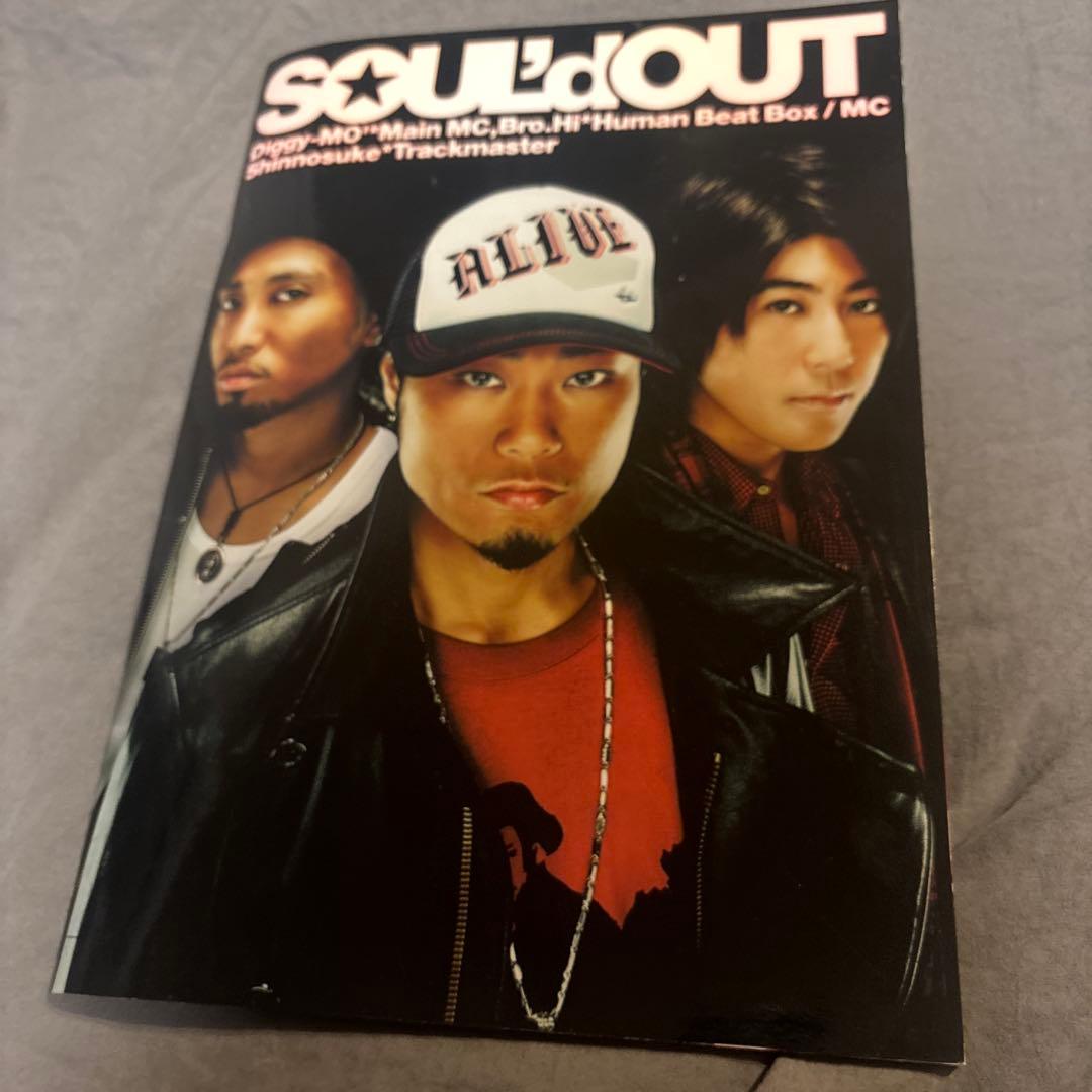 SOUL'd OUT Diggy-MO' ライブパンフレット まとめ売り