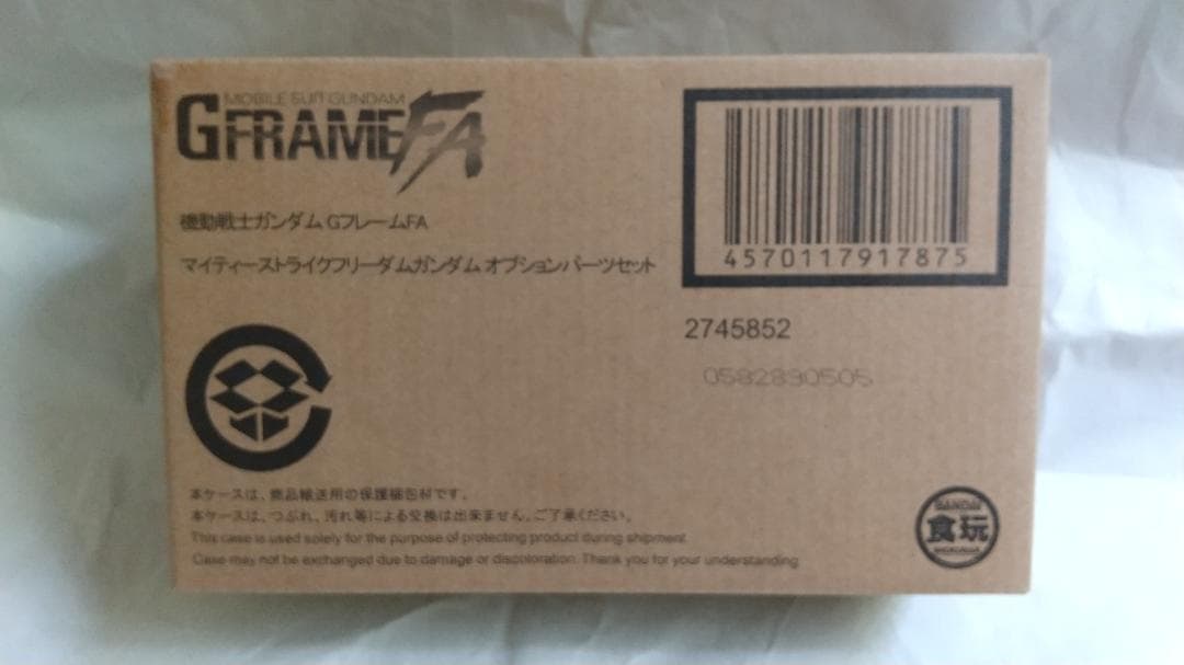 新品未開封　機動戦士ガンダム Gフレーム マイティーストライク セット