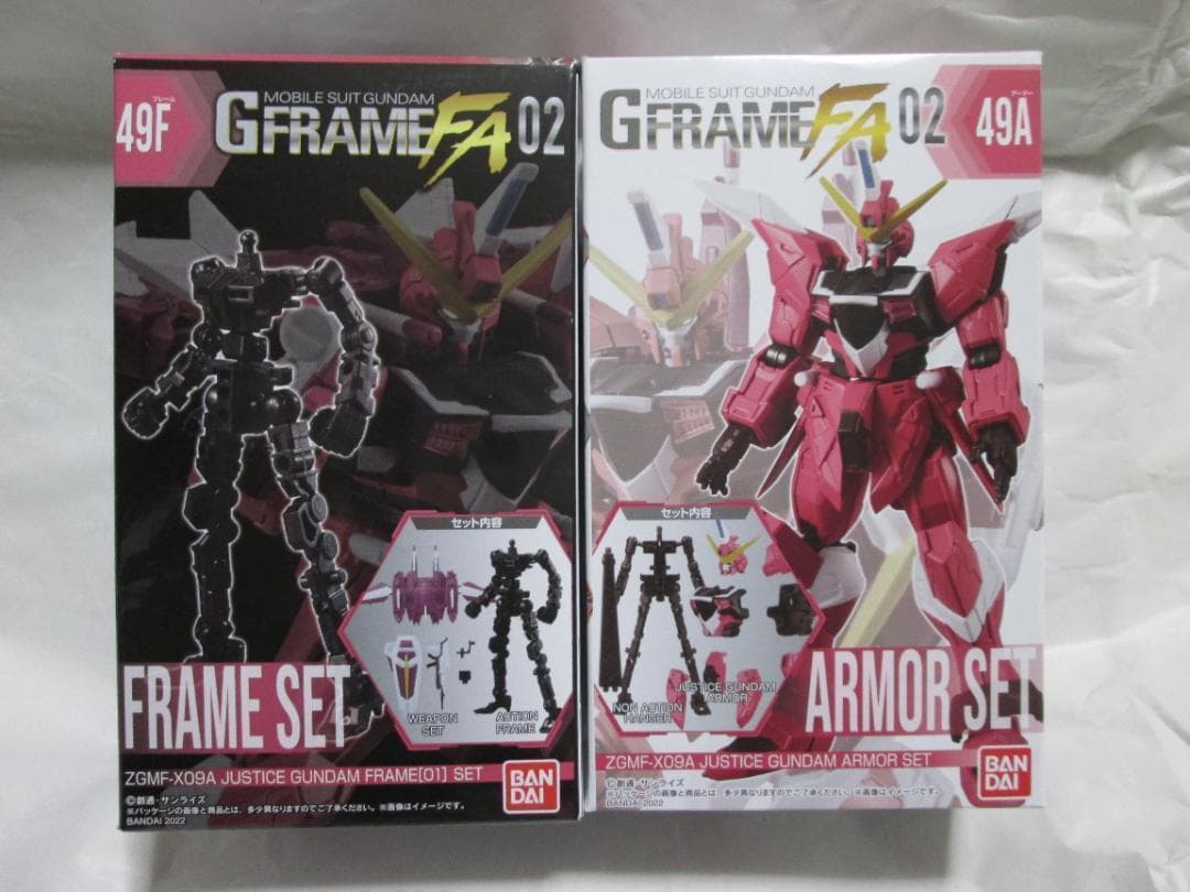 新品未開封　機動戦士ガンダム Gフレーム マイティーストライク セット