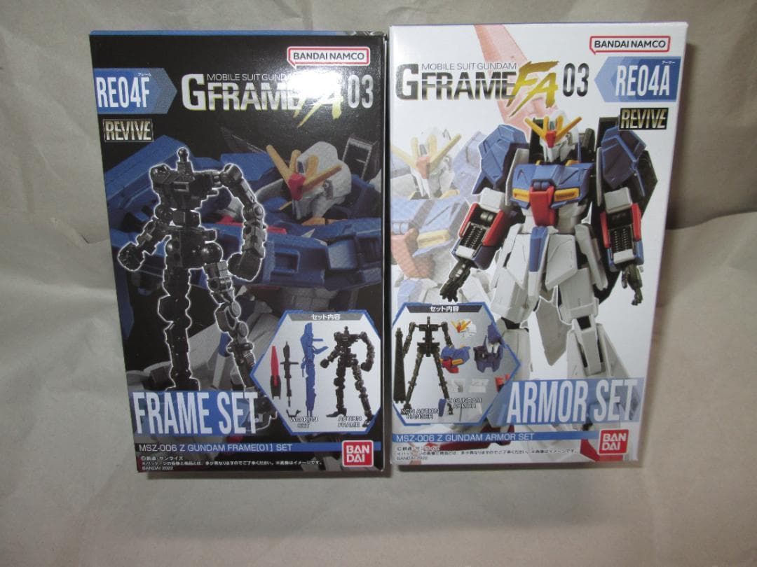 新品未開封　機動戦士ガンダム Gフレーム マイティーストライク セット