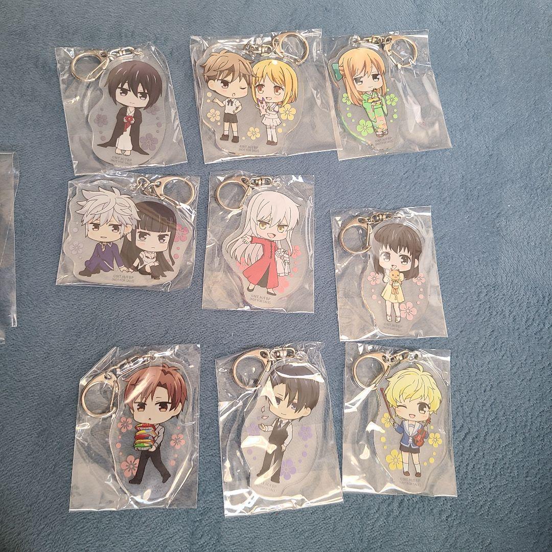 フルーツバスケット 2nd, The Final, アクリルキーホルダーセット