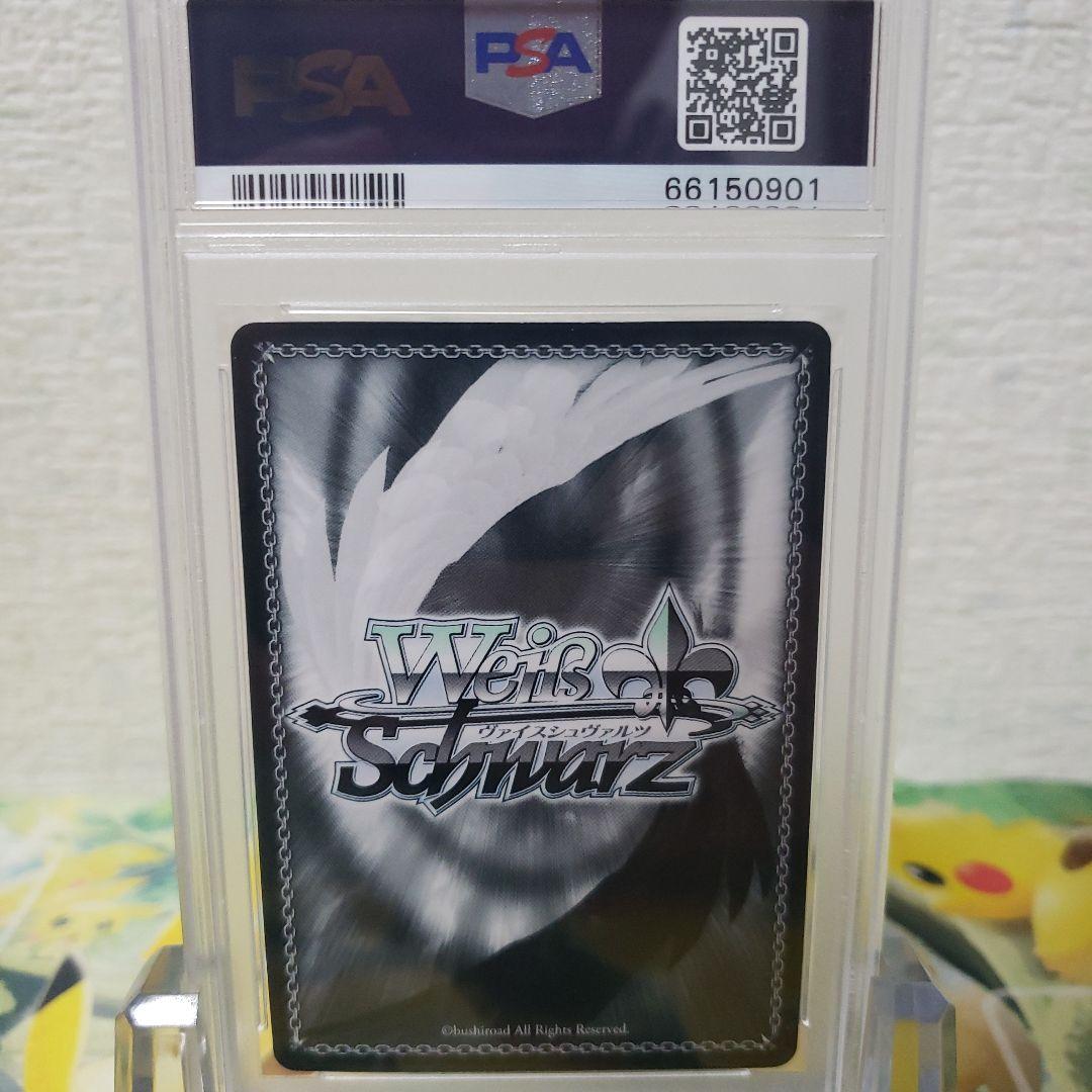 ヴァイスシュヴァルツ　選んだ道の先 智代 サイン SP PSA10