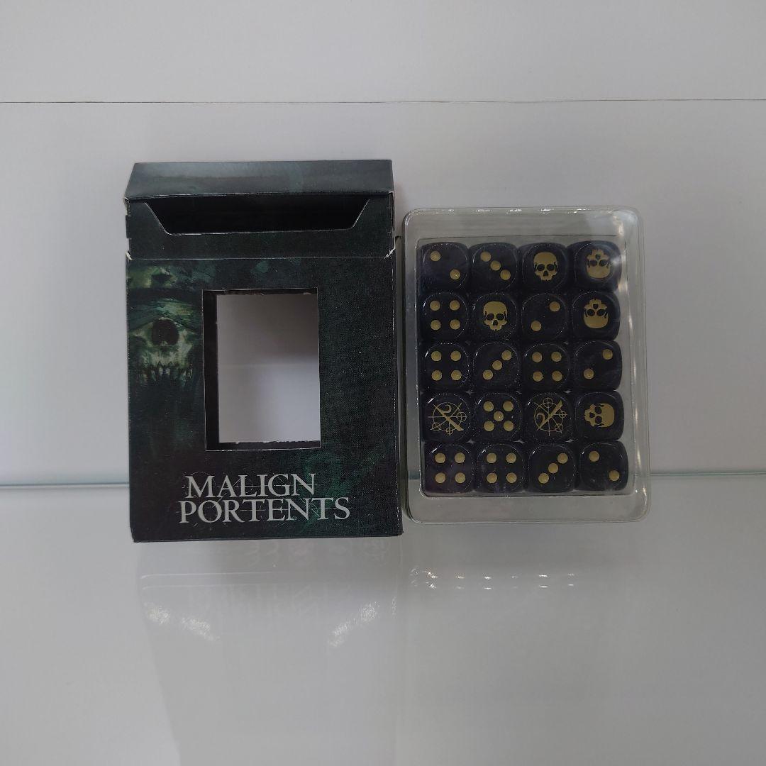 Warhammer Malign Portents Dice 20個入り