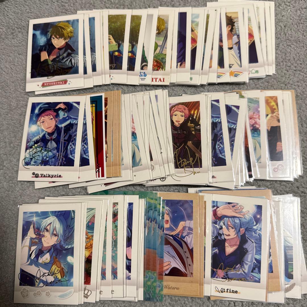 あんスタ ぱしゃこれ クリカ 紙類 まとめ売り 800点以上