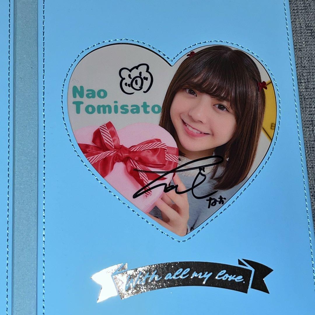 冨里奈央　直筆　サイン　乃木フェス　バレンタイン　ブック　乃木坂46