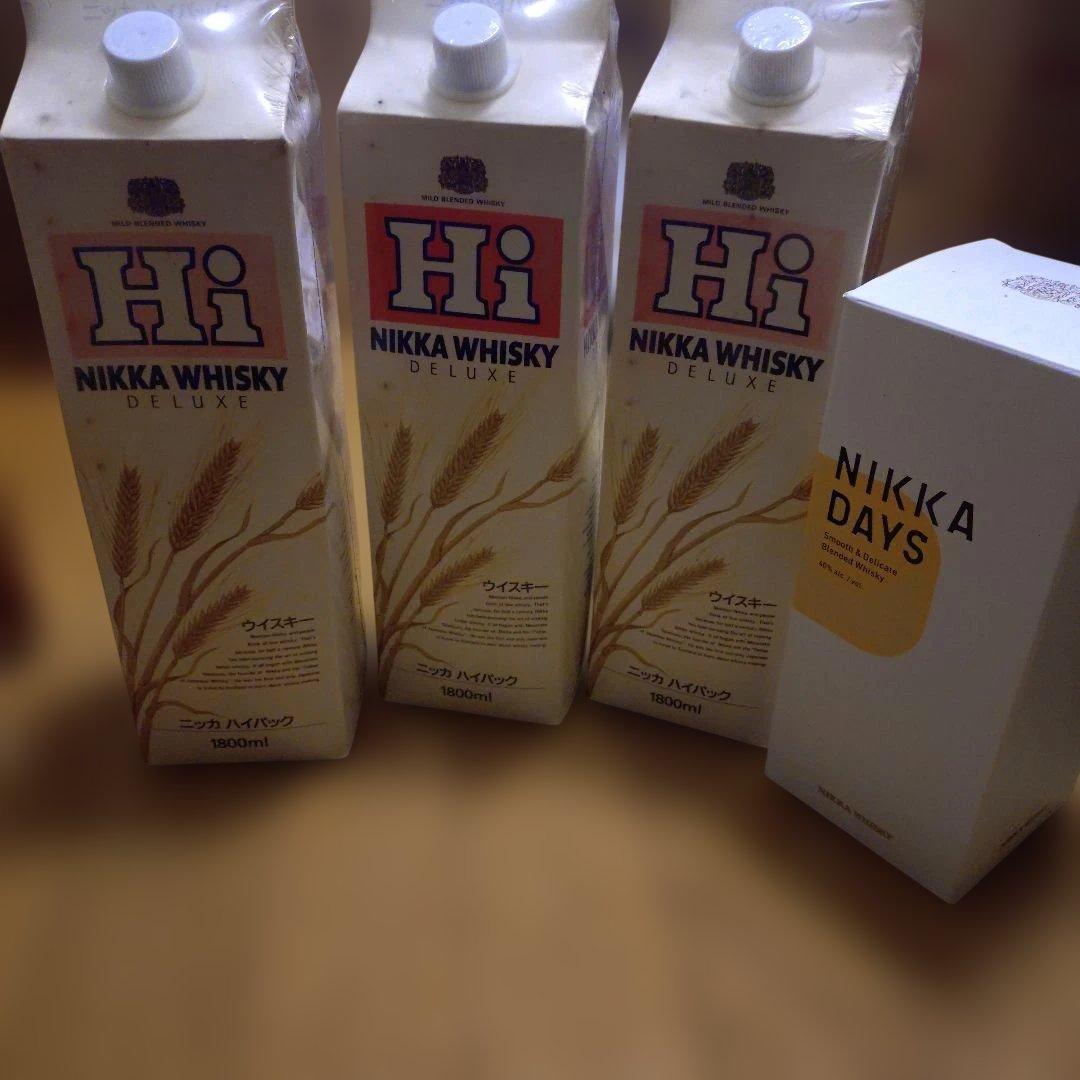 NIKKA WHISKY DELUXE & DAYS セット