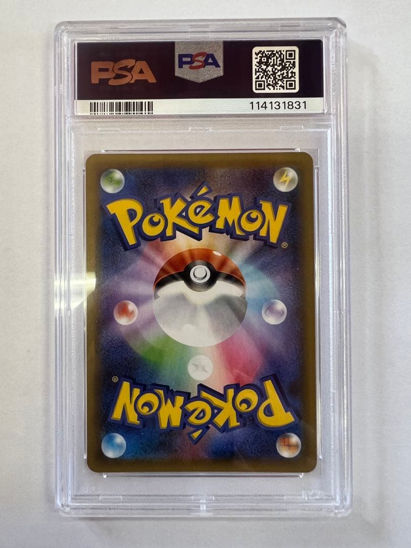 ロケット団参上! psa10 プロモ25th ポケモンカード