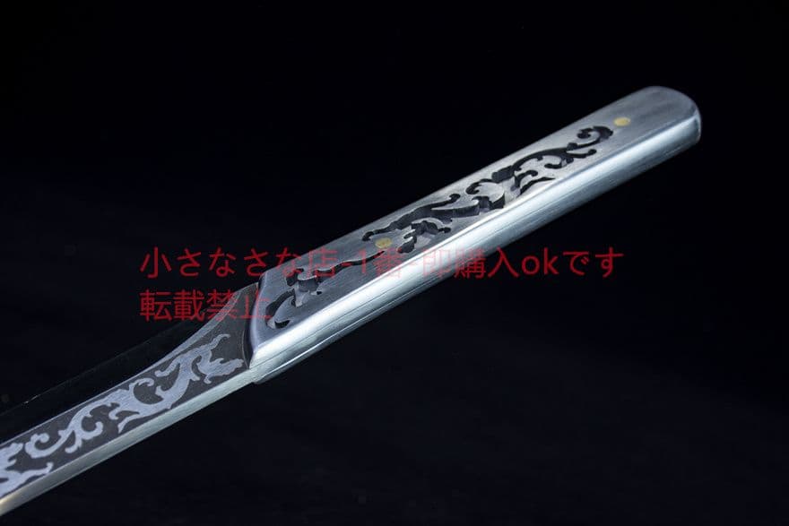 蒼龍-短刀 武具　刀装具　日本刀　模造刀 肋差