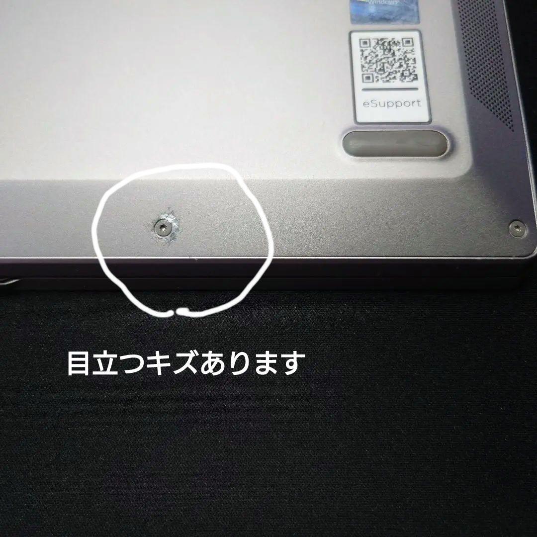 【新品1TB搭載！】最新Windows11メモリ16GB【Office付き】