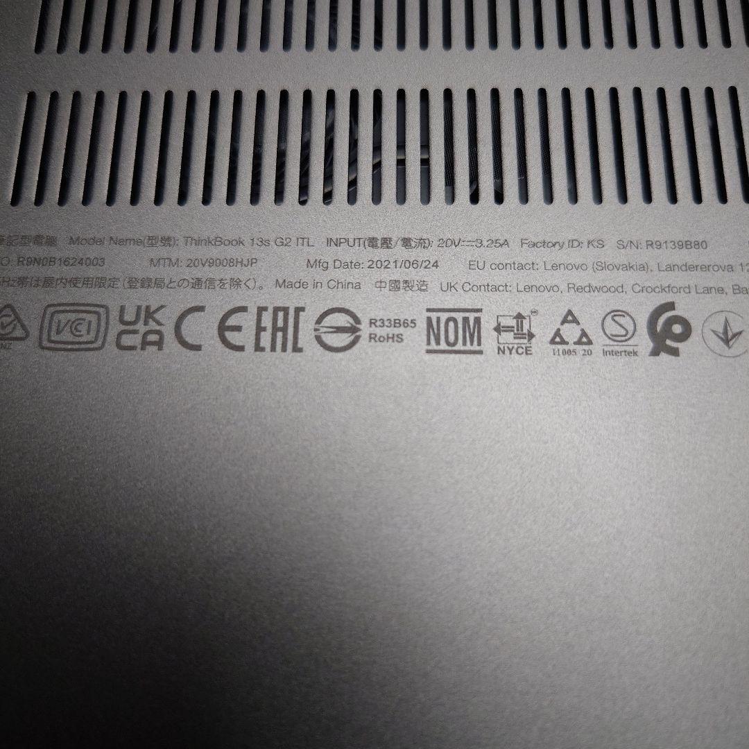 【新品1TB搭載！】最新Windows11メモリ16GB【Office付き】