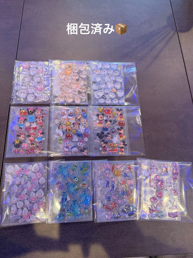 【完成品✨】シール帳 完成品3冊 ボンボンドロップシール プチドロップシール