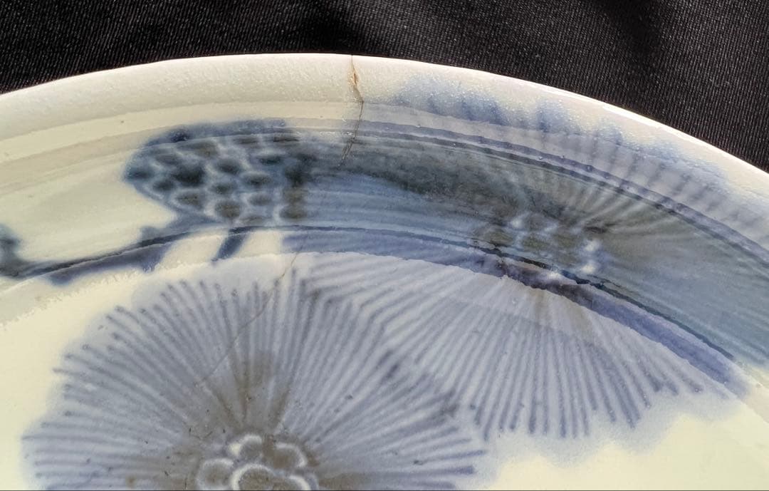 古伊万里 染付松図中皿 江戸中期頃 箱付き 骨董品 年代物 アンティーク