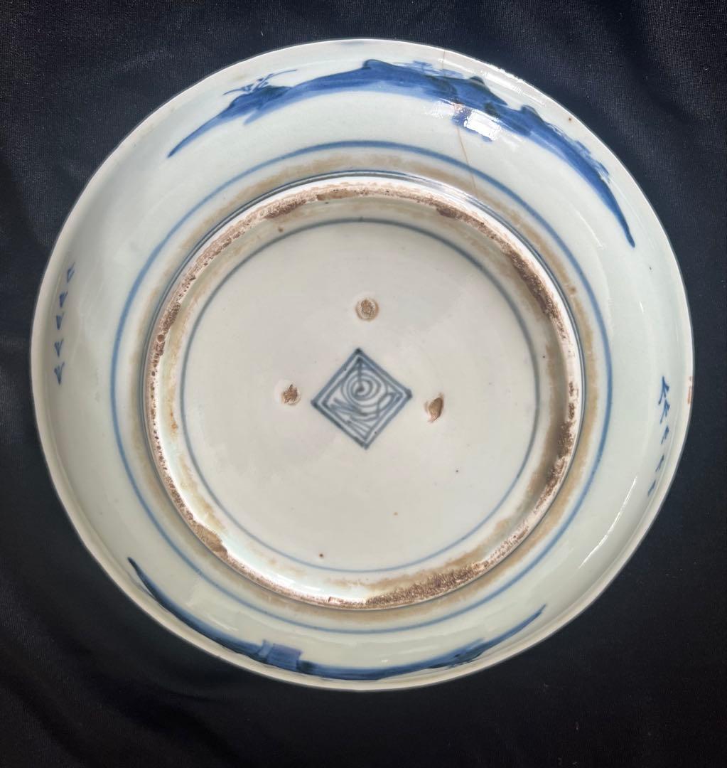 古伊万里 染付松図中皿 江戸中期頃 箱付き 骨董品 年代物 アンティーク