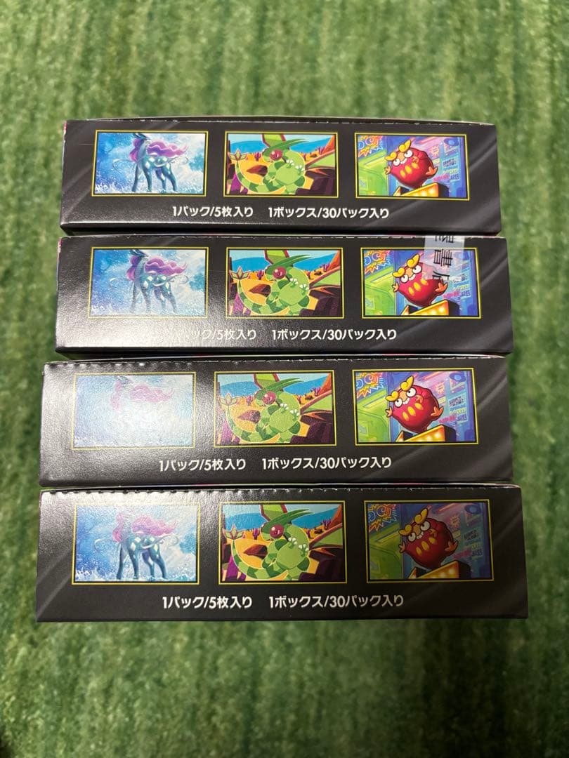 インフェルノX 4BOX シュリンクなし　ペリペリ有り