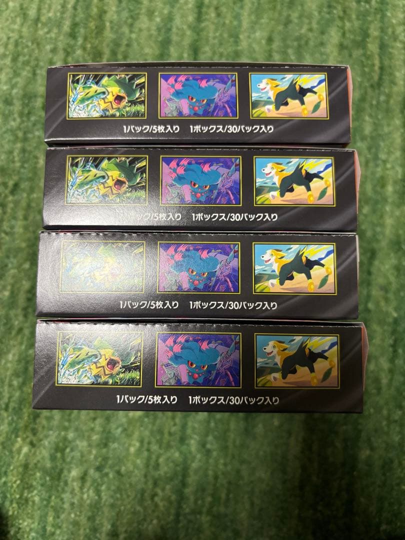 インフェルノX 4BOX シュリンクなし　ペリペリ有り