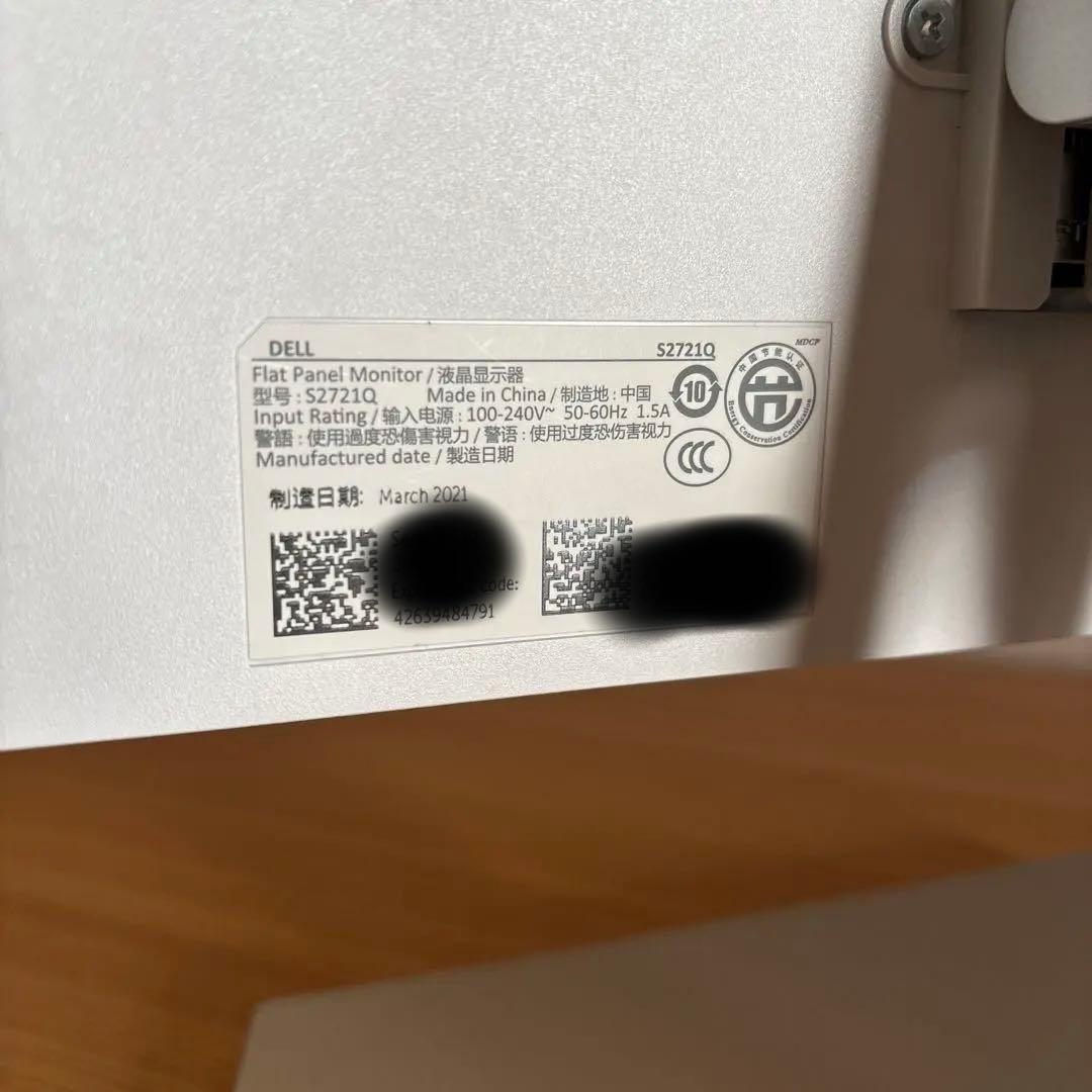 【美品】DELL S2721Q 27インチ 4K モニター ディスプレイ