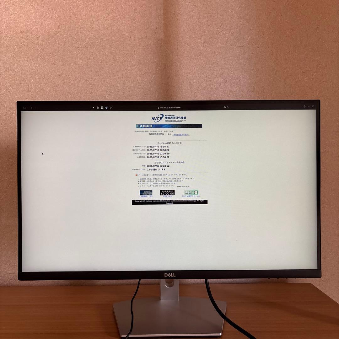 【美品】DELL S2721Q 27インチ 4K モニター ディスプレイ