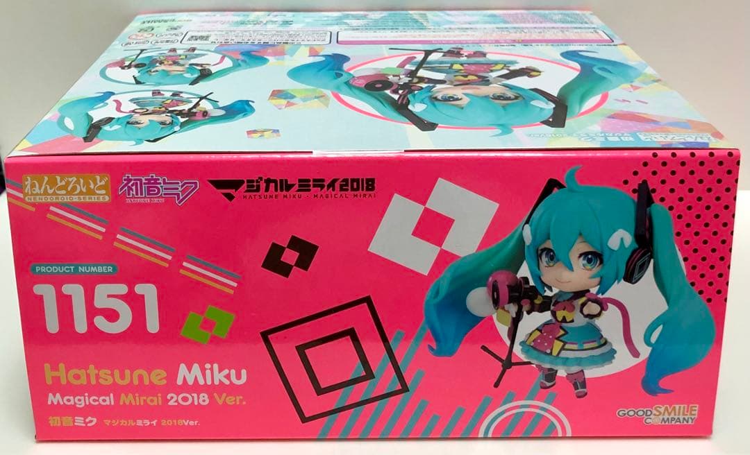 ねんどろいど　初音ミク　マジカルミライ2018