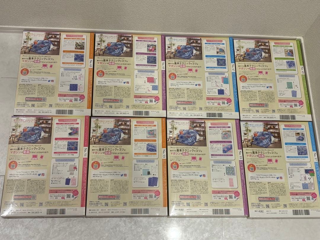 ひめの ハワイアンキルト 75号から80号6冊