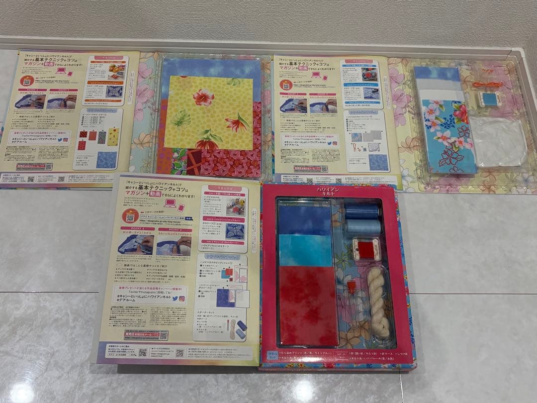 ひめの ハワイアンキルト 75号から80号6冊