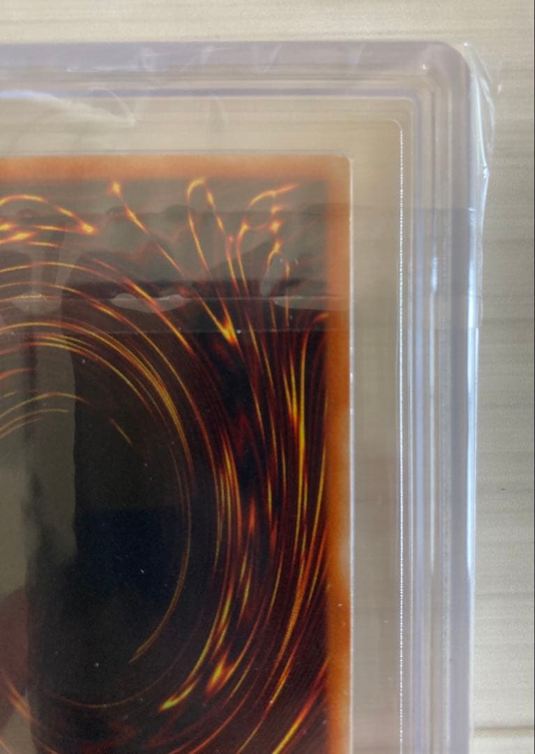 【ARS10】遊戯王 ブラック・マジシャン LB-05 ウルトラ