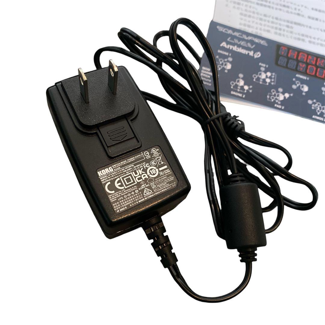 SONICWARE LIVEN Ambient Ø 新品同様 アダプター付