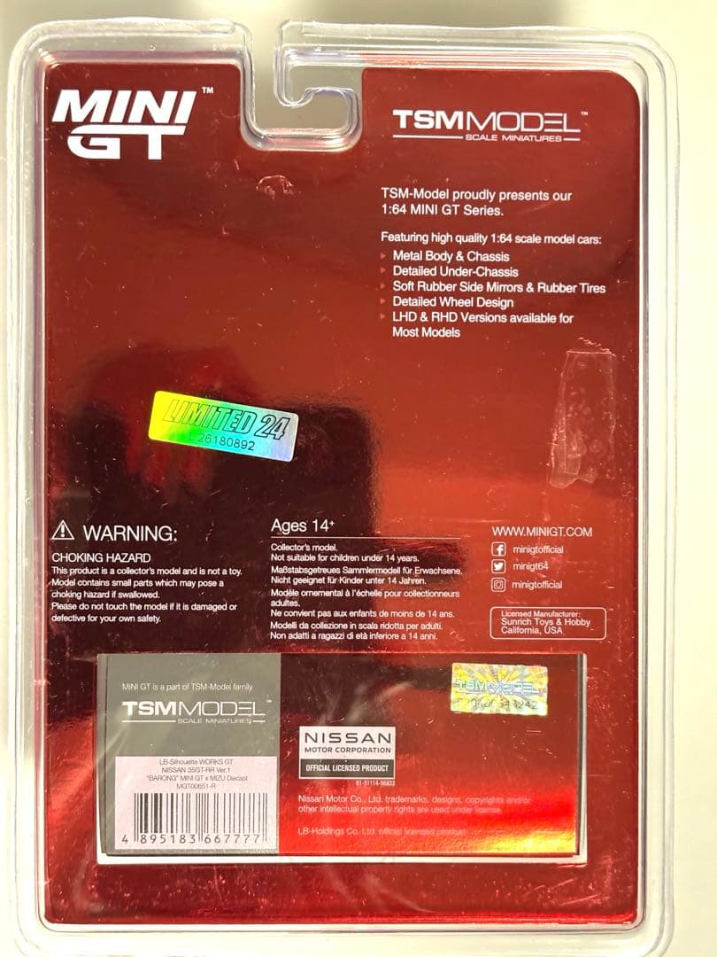 限定品 MINI GT LB-WORKS 日産GT-R R35 バロン 1/64