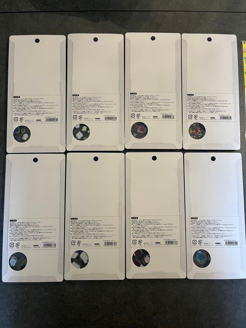 【正規品】しずくちゃん シール14種 ボンボンドロップシール等