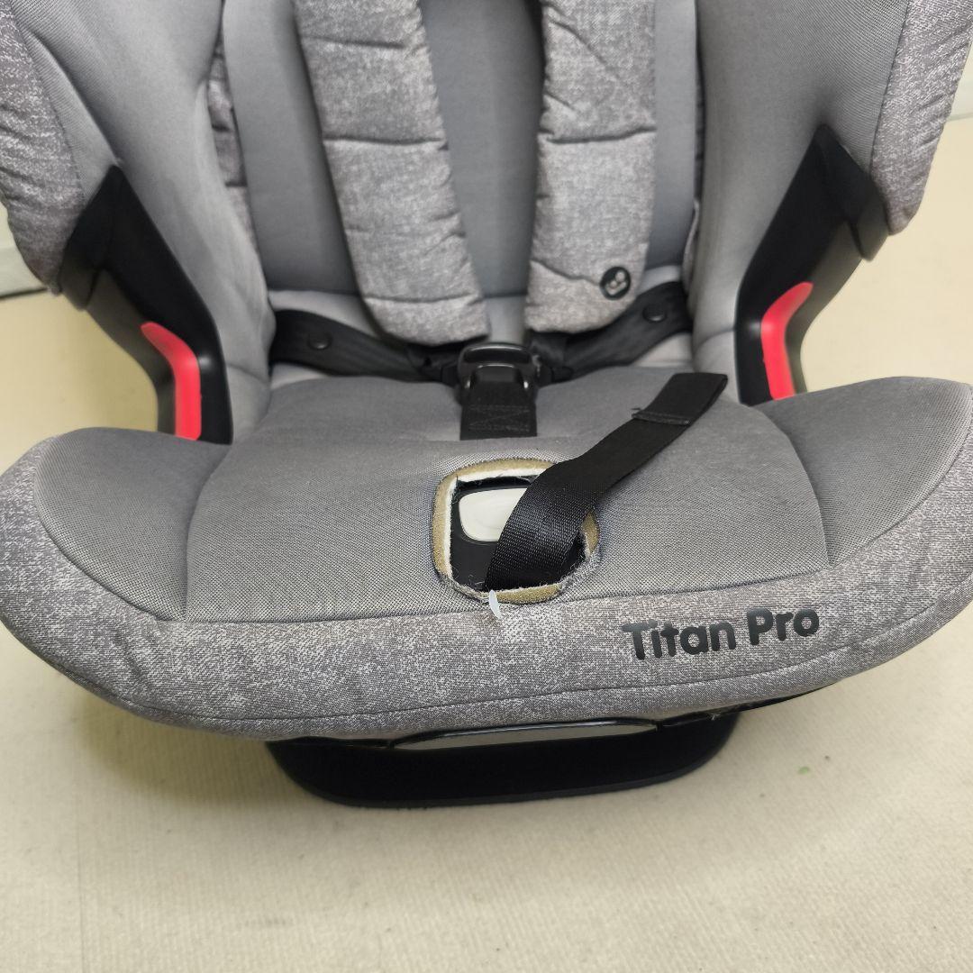 Maxi-Cosi TitanPro マキシコシ タイタンプロ グレー