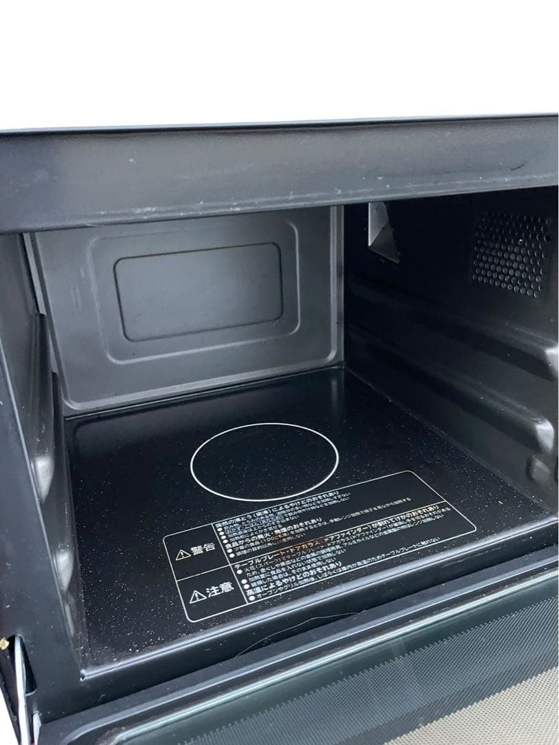 日立ヘルシーシェフ 過熱水蒸気オーブンレンジ MRO-VS 2018年製