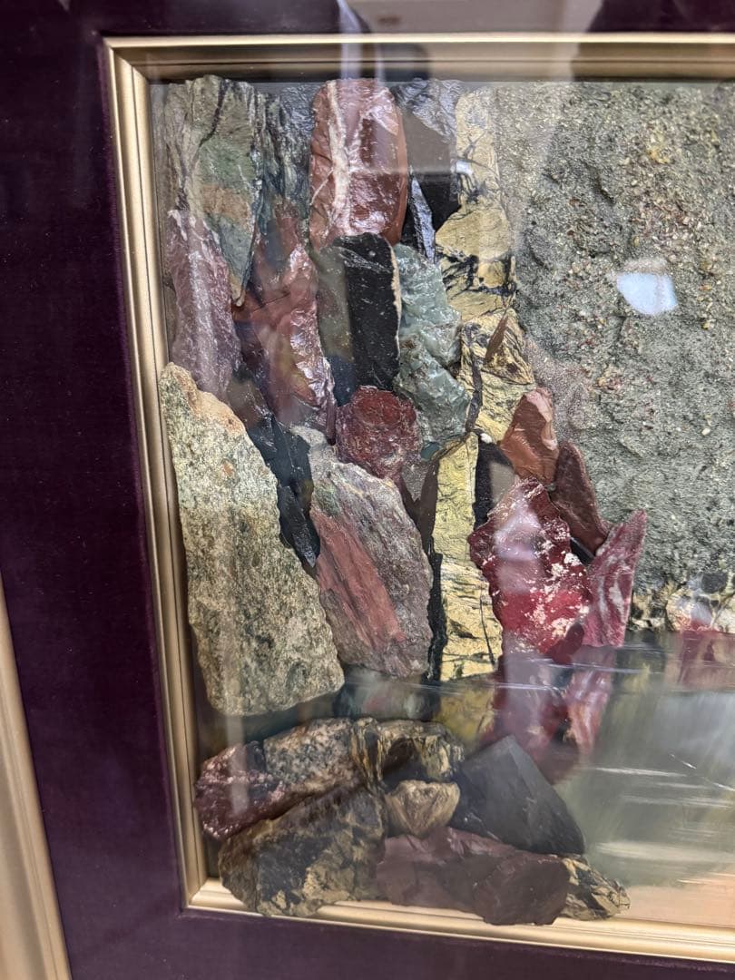 石画　1969年　額縁　ストーンアート　アンティーク　ヴィンテージ　レトロ