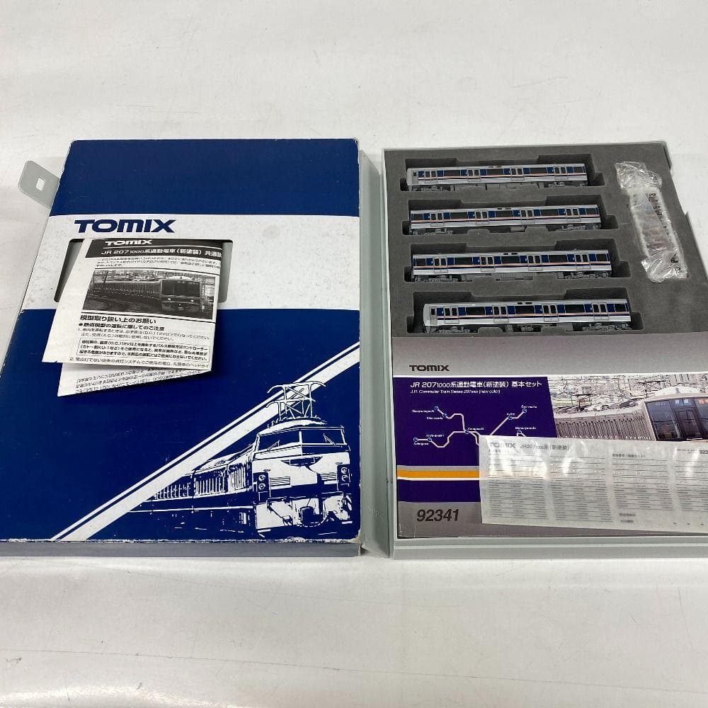 TOMIX JR207 92341 1000系通勤電車(新塗装)7両セット
