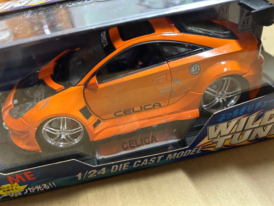 CELICA WILD TUNER 1/24 オレンジ