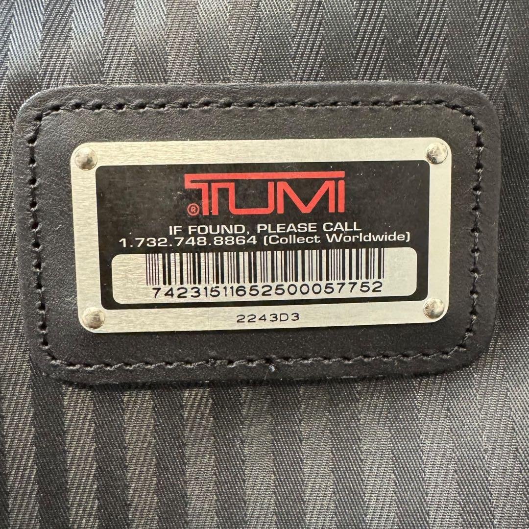 TUMI トゥミ キャリーケース 機内持込可 バリスティックナイロン 黒