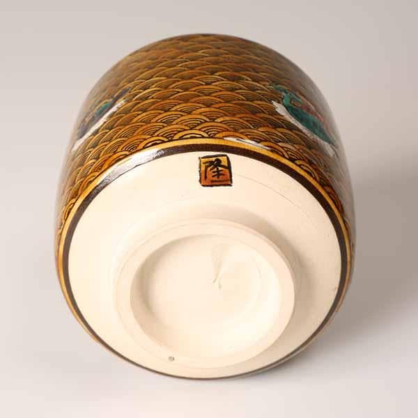 九谷焼　【北村隆　造】　◆茶碗　北前船◆　竹隆窯【抹茶碗・茶器・茶道具】