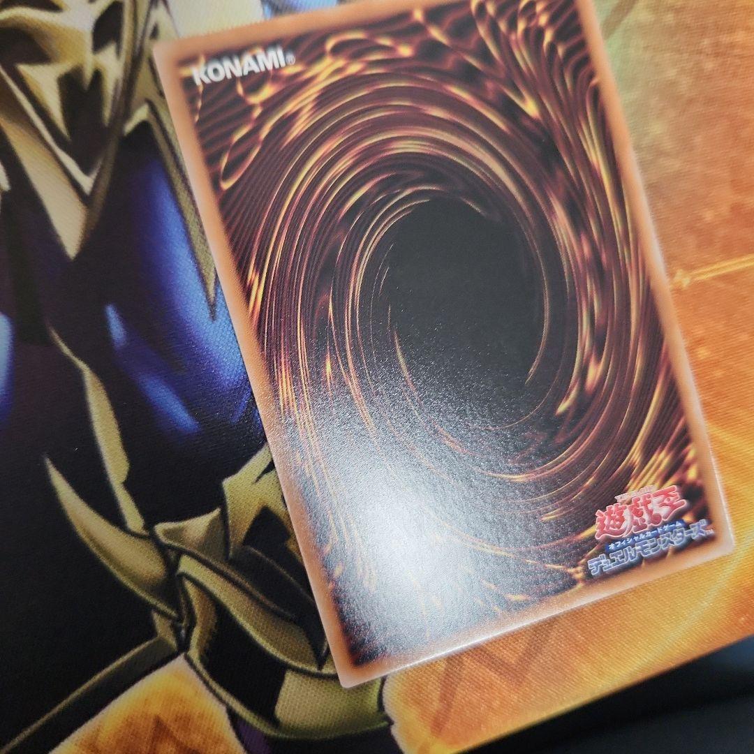 ウ*マ様 遊戯王 アライアンスインサイト マリスポーンマーチヘア 25th シク