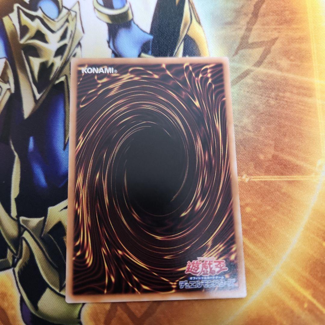 ウ*マ様 遊戯王 アライアンスインサイト マリスポーンマーチヘア 25th シク