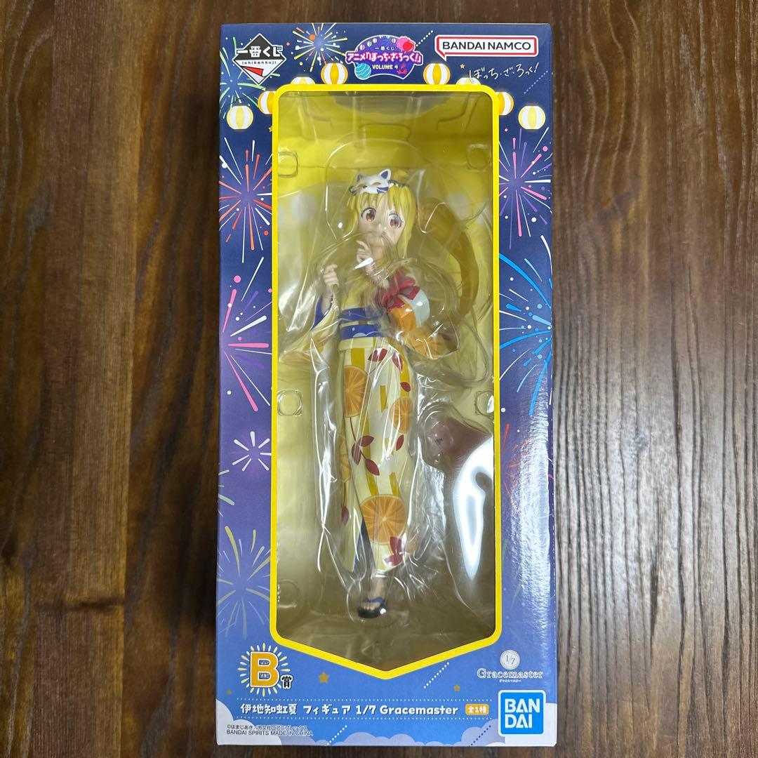 一番くじ アニメ「ぼっち・ざ・ろっく！」VOLUME 4 フィギュア全種