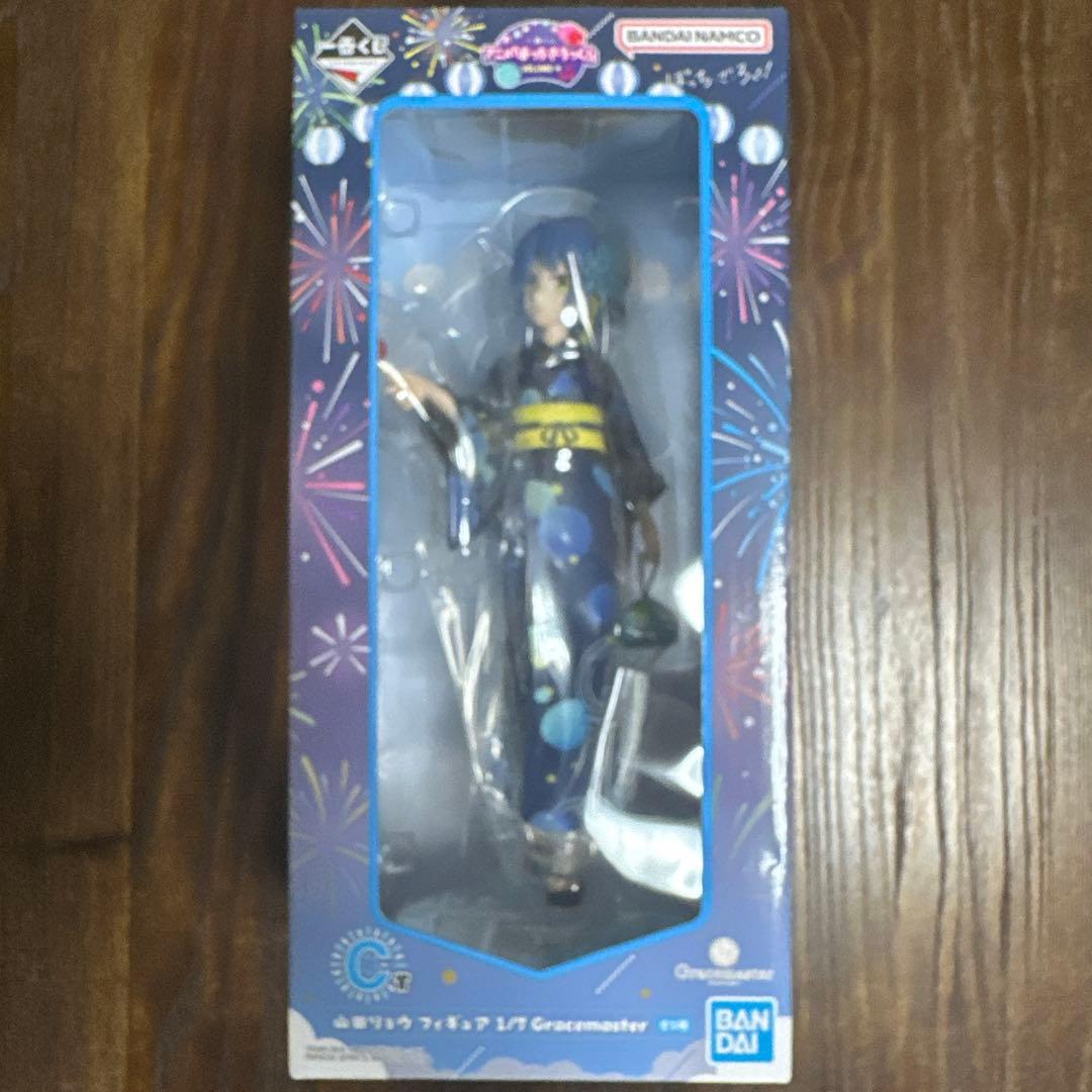 一番くじ アニメ「ぼっち・ざ・ろっく！」VOLUME 4 フィギュア全種