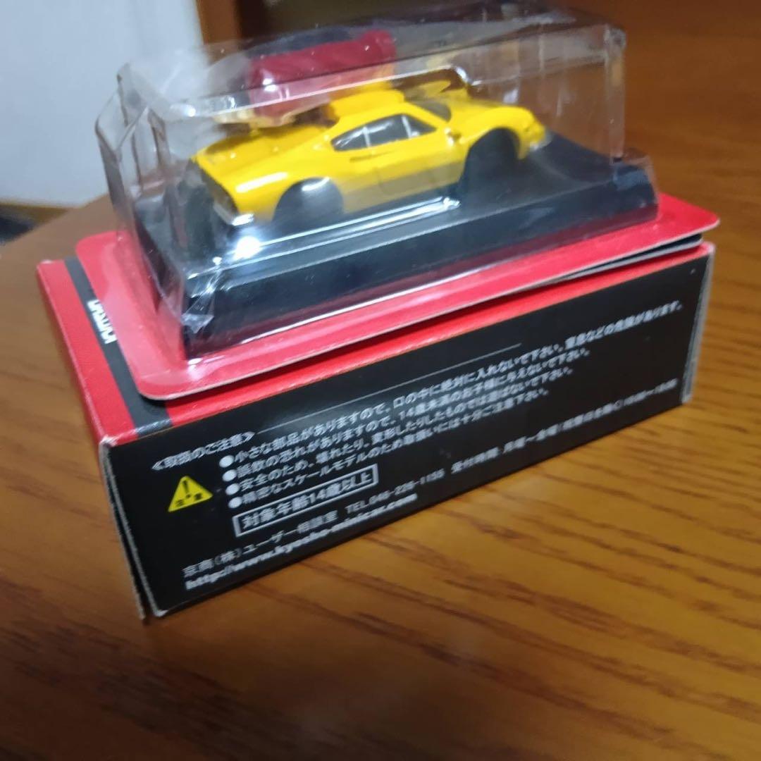 【8台セット】京商　1/64 モントリオール　イオタ　ギブリ　BMWM1 他